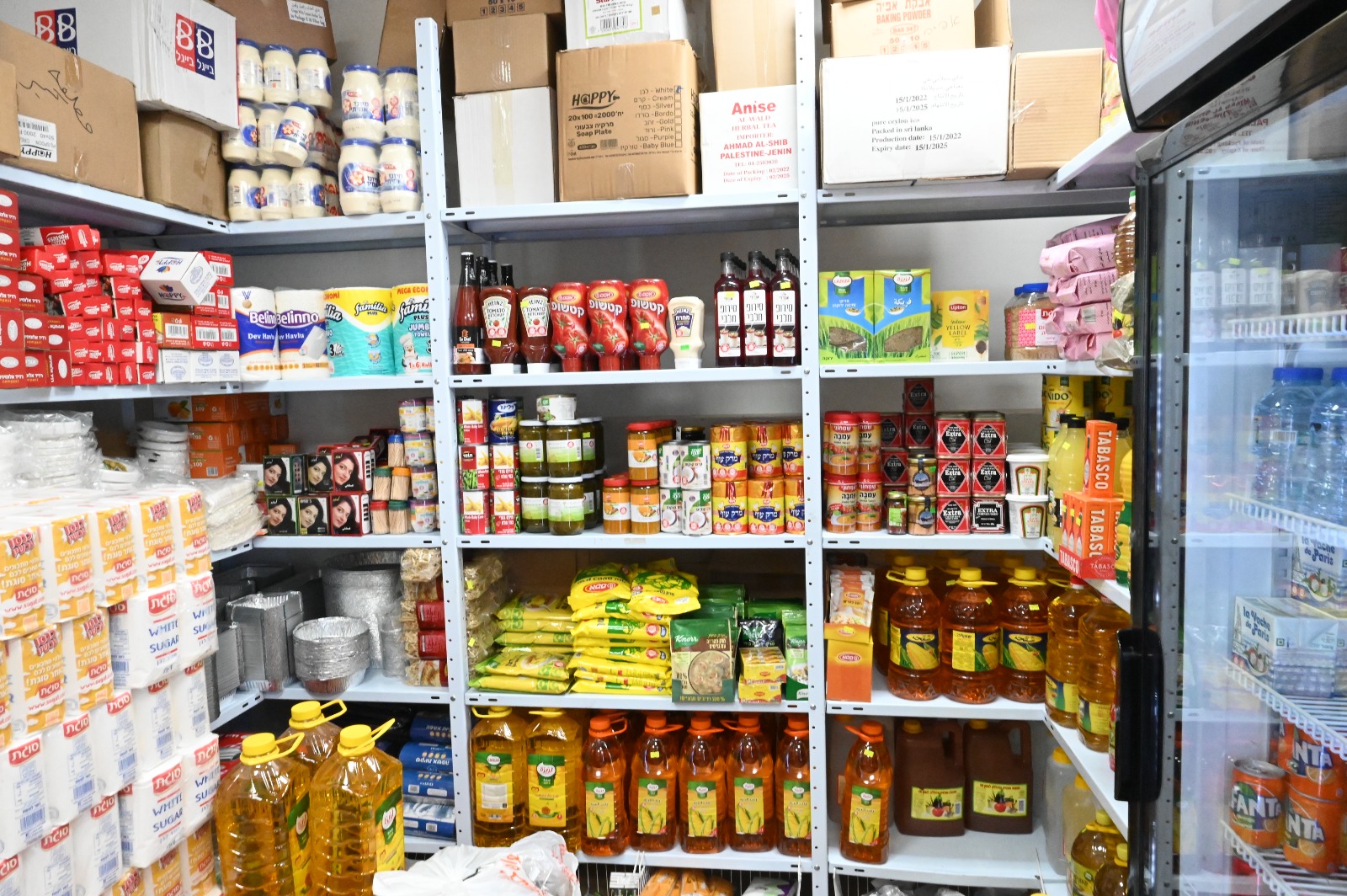 WhatsApp Image 2023-03-02 at 6.00.41 PM (1).jpeg